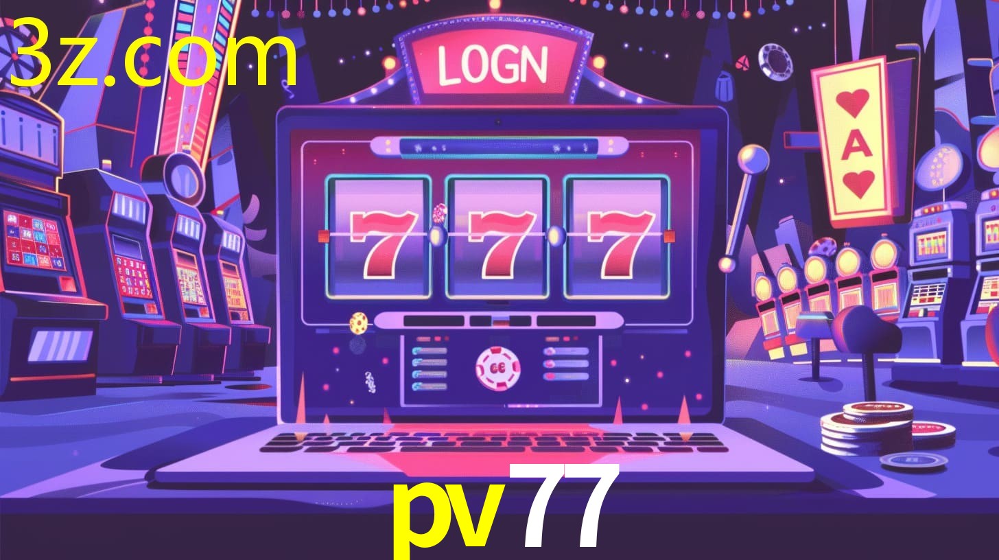 PV77.COM