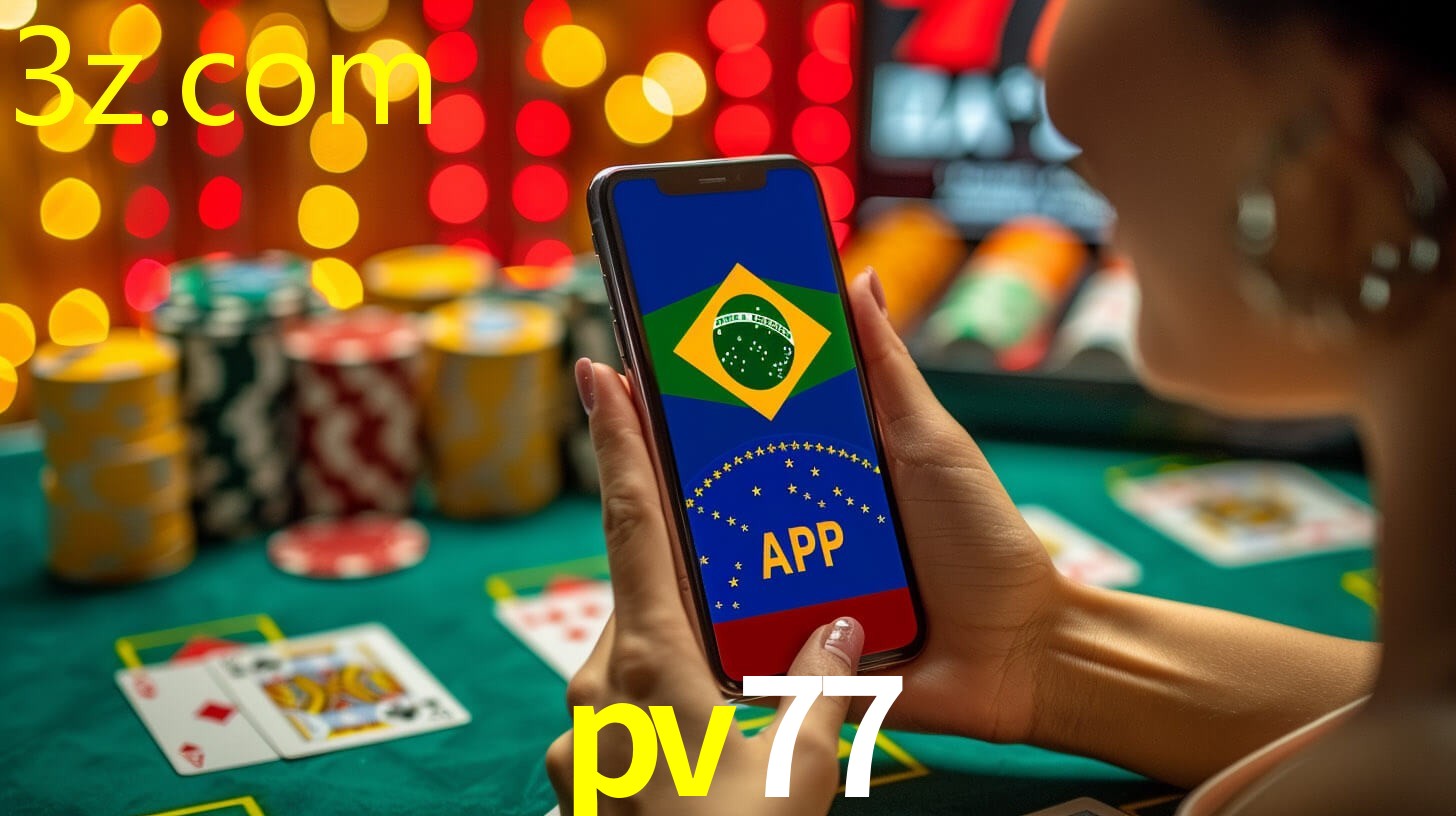PV77.COM