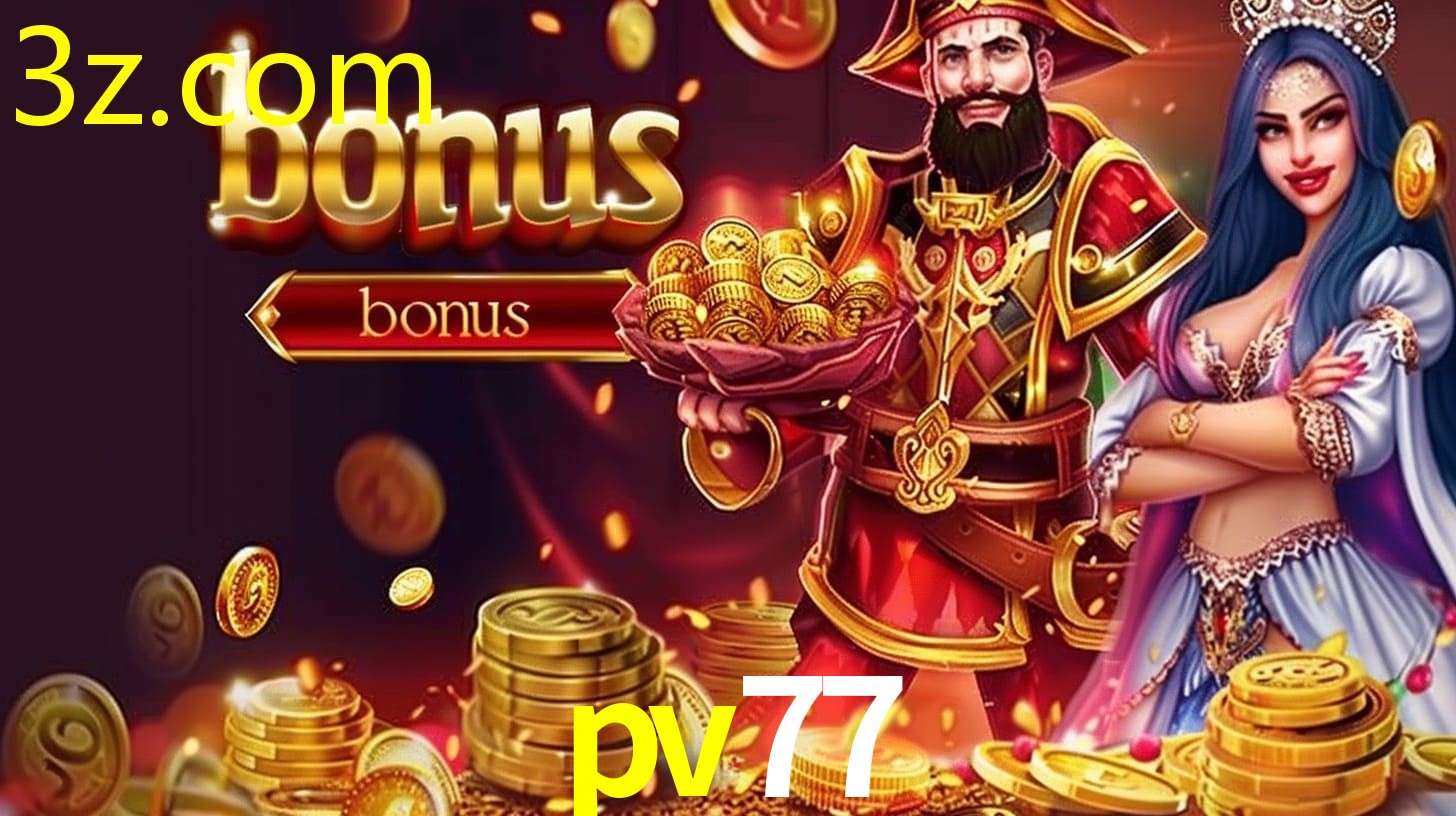 PV77.COM