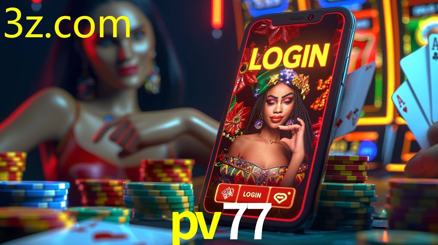 PV77.COM
