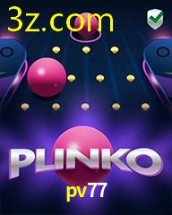 PV77.COM